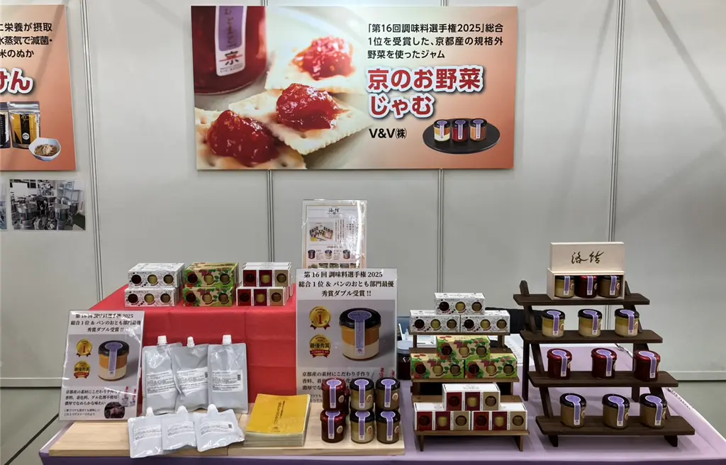 洛結 展示会の様子